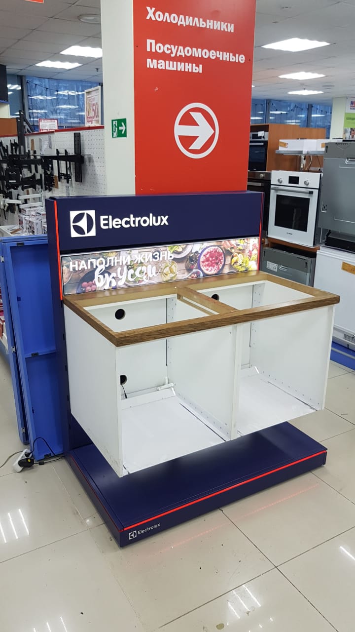 Монтаж гондол Electrolux в сетевых магазинах бытовой техники